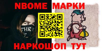 прущие крисы Бугуруслан