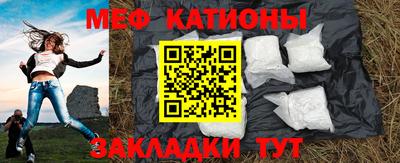 прущие крисы Бугуруслан