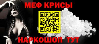 трава Будённовск