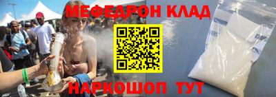 прущие крисы Бугуруслан