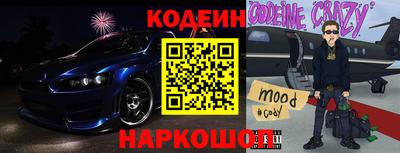 трава Будённовск
