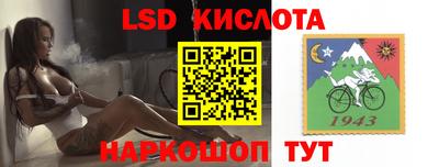 прущие крисы Бугуруслан
