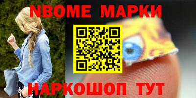 прущие крисы Бугуруслан