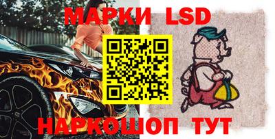 трава Будённовск