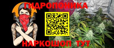 прущие крисы Бугуруслан