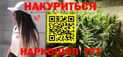 кокаин Бузулук