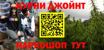 прущие крисы Бугуруслан