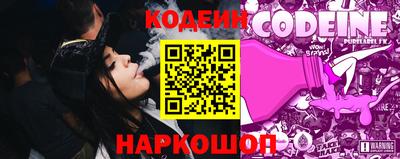 прущие крисы Бугуруслан