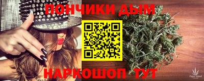трава Будённовск