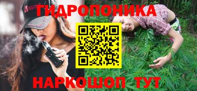 кокаин Бузулук