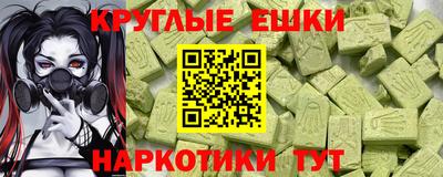 прущие крисы Бугуруслан