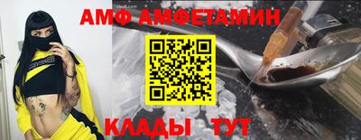 прущие крисы Бугуруслан