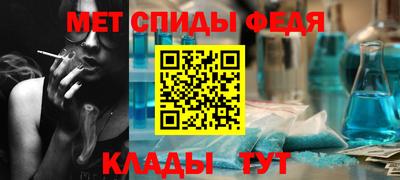 кокаин Бузулук