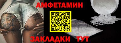 трава Будённовск