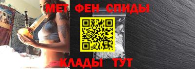 трава Будённовск