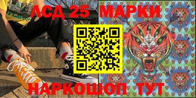 кокаин Бузулук